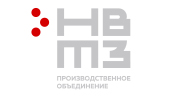ООО «ПО «НВТЗ»