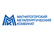 ПАО «Магнитогорский металлургический комбинат»